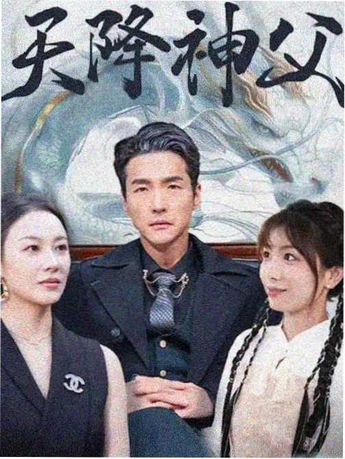 抖漫网站 声音博物馆 音乐纪实封面